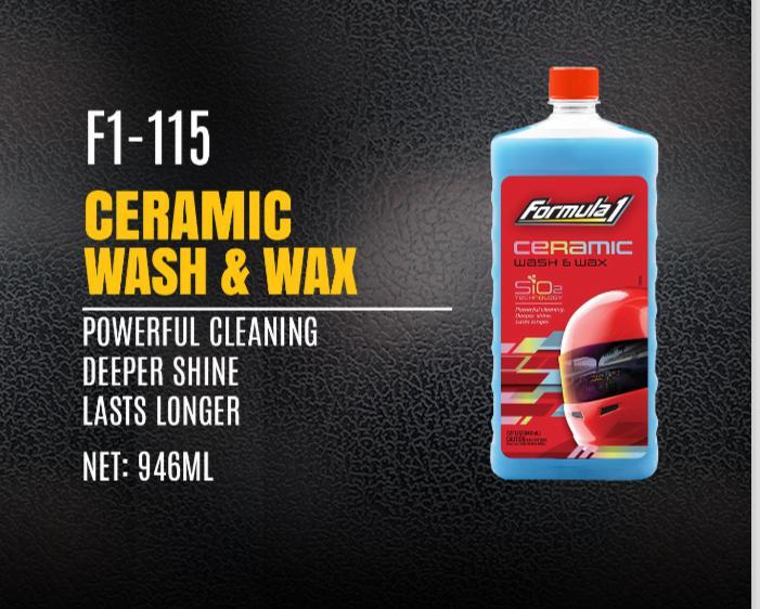 F1-125 Protectant Spray Vanilla